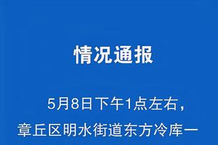 必威app手机下载精装版安卓截图1