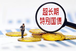 麦金：我们的目标已经改变，但不会像外界想象的那样雄心勃勃